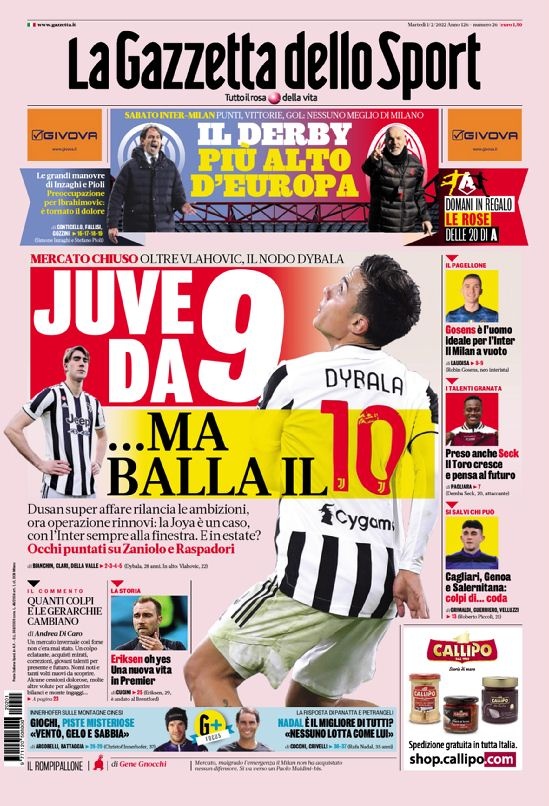 十年前取胜 十年前取胜