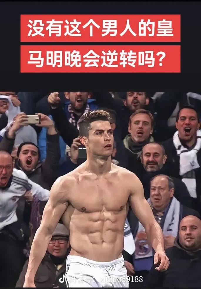 押切