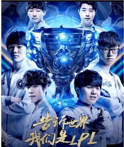 比如把后场